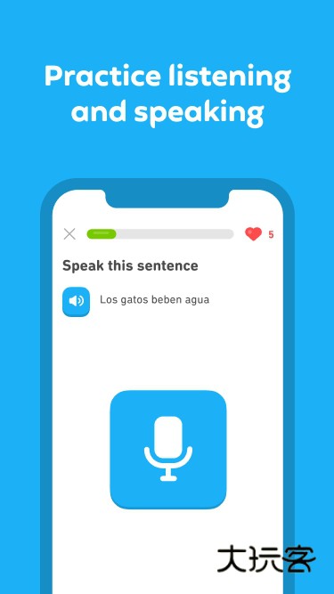 多邻国安卓版v6.20.3-china