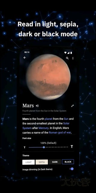 维基百科正版v2.7.50515-r-2024-12-16