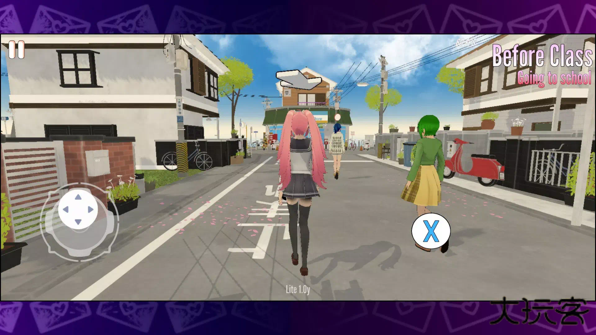 致命爱情官方正版v1.3