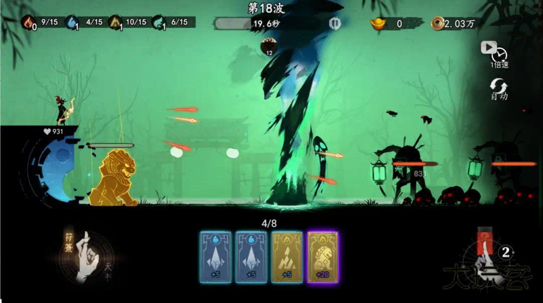 遗弃之地手机版正版v0.1.0