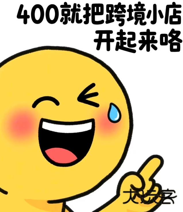 抖音国际版版tiktok下载2025最新版 抖音国际版版tiktok下载2025最新版