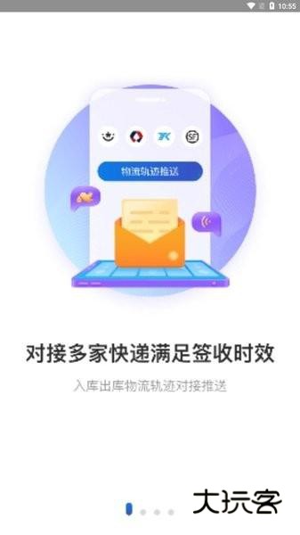 兔喜生活最新版