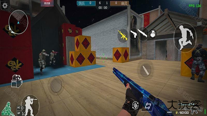 gz穿越火线2.47版本