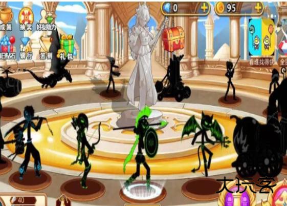 火柴人你瞅啥小游戏