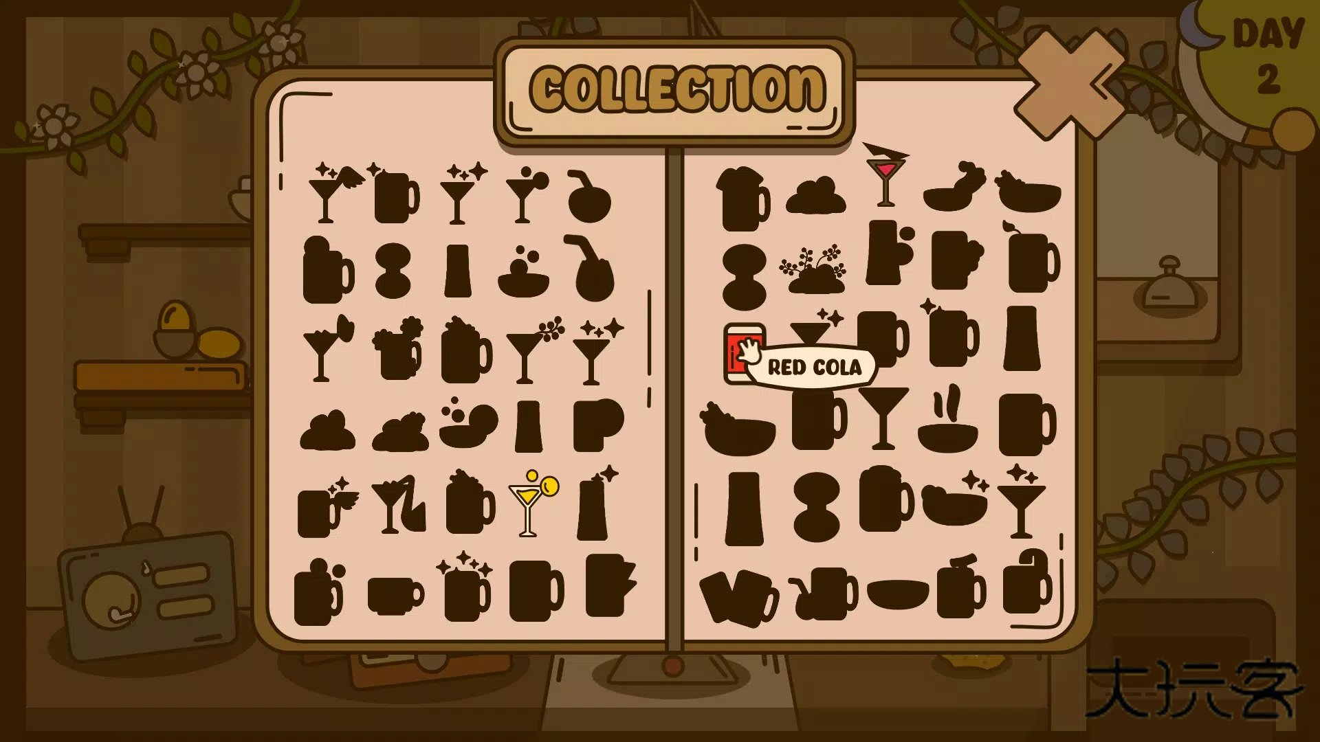 混合酿造安卓移植版免费v2.0.3