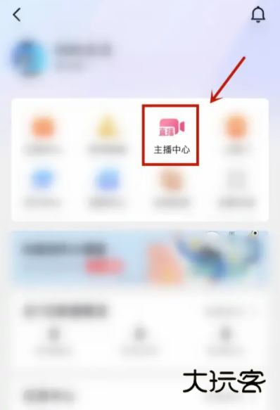 抖音极速版最新版本