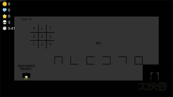 我想成为创造者小游戏(i wanna be the Creator)官方正版v2.7591安卓版