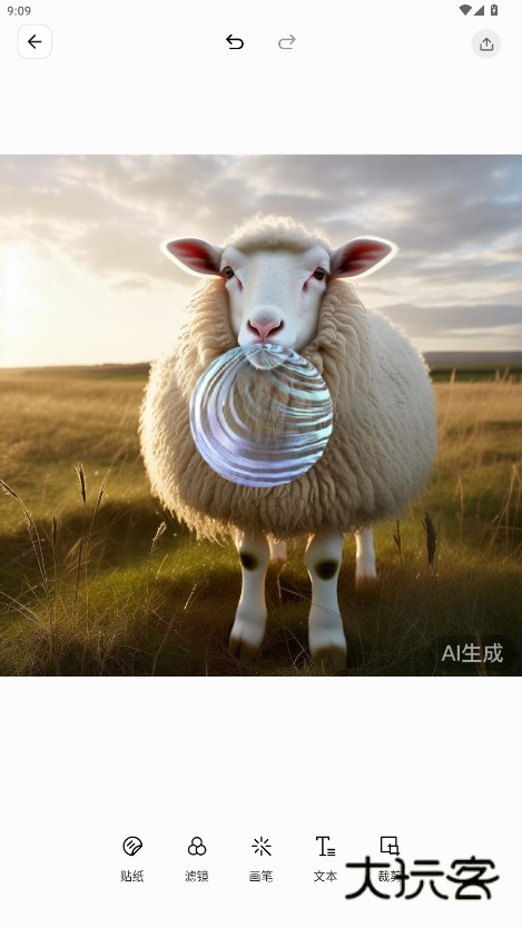 TiPss海外版安卓下载2025官方正版v1.1.2 最新版本