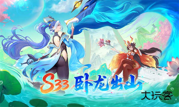 多多自走棋(Auto Chess)官方正版最新版手游v2.36.2