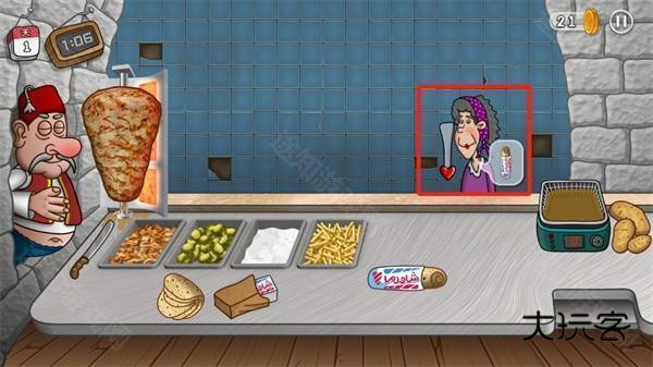 国潮沙威玛传奇手游官网版