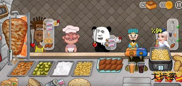 沙威玛传奇人物乱入版