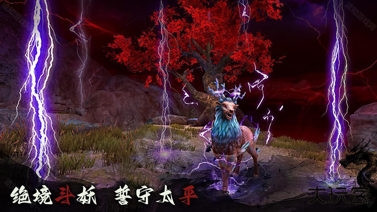 捕盗行纪6无限无广告