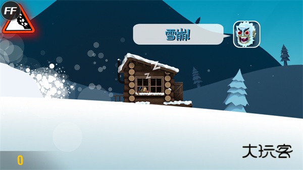 滑雪大冒险单机版(无需联网)老版本免费v2.3.16
