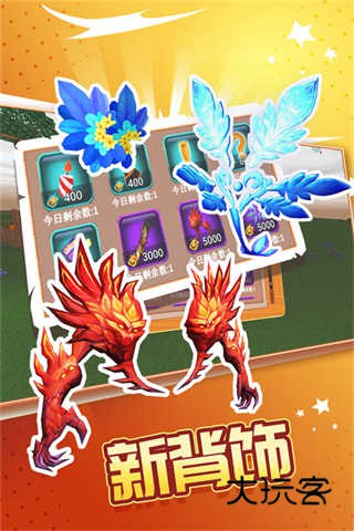 被尘封的故事(Block Story)官方正版中文最新版v16.2.9.1