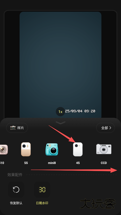 Kapi相机官方正版下载 Kapi相机官方正版下载