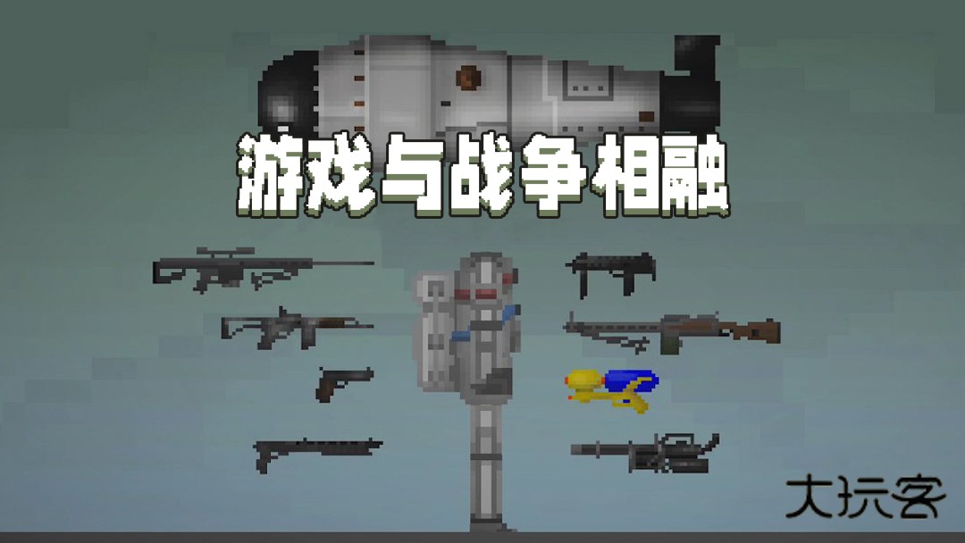 甜瓜游乐场32.0.2官方手机版v32.0.2