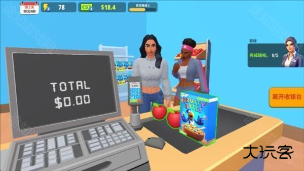 超市商店模拟器中文汉化版6