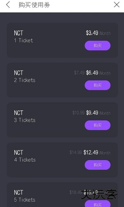 bubble最新版2025v1.3.7