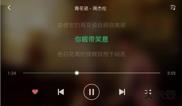 qq音乐车机版2025最新版v3.6.0.9 安卓免费版