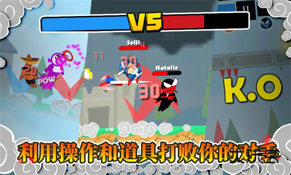 忍者跳跳跳buff(敏捷小游戏)v1.0.2安卓版