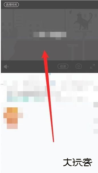 和家亲移动看家app