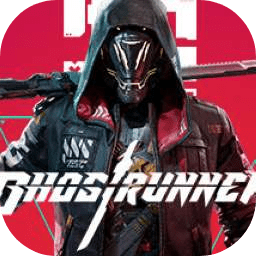 幽灵行者赫尔计划dlc免费v1.0.2