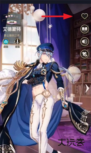 新世界狂欢官方版