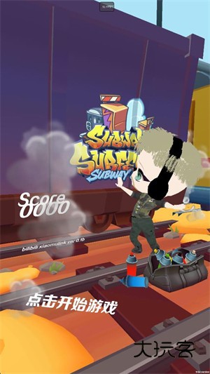 哈基蜂跑酷官方安卓版v0.1b