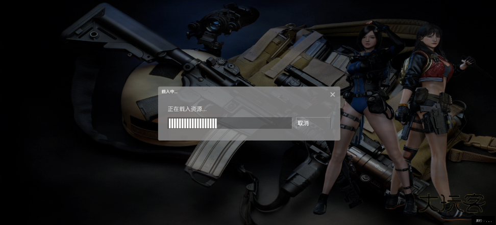 CS起源美女版手机版安卓v