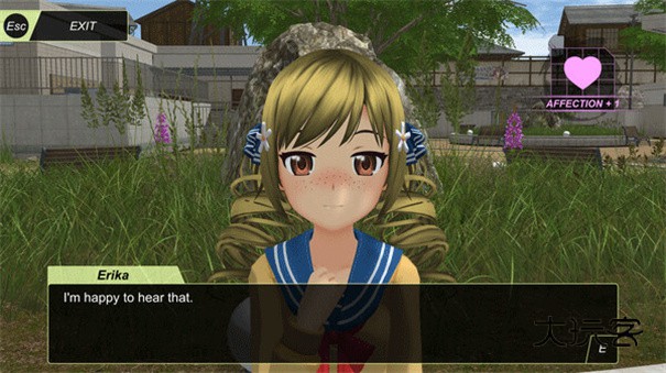 动漫城市游戏手机汉化版v0.4.6