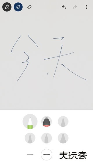 paper翻页相册安卓版v1.14.4