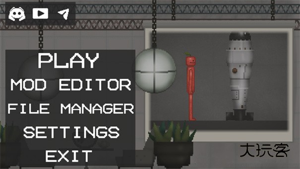 甜瓜游乐场32.1.1国际版最新版v32.1.1