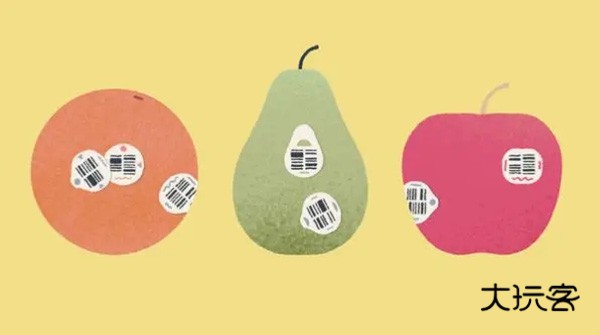 往左一点(a little to the left)安卓手机版v1.0.1