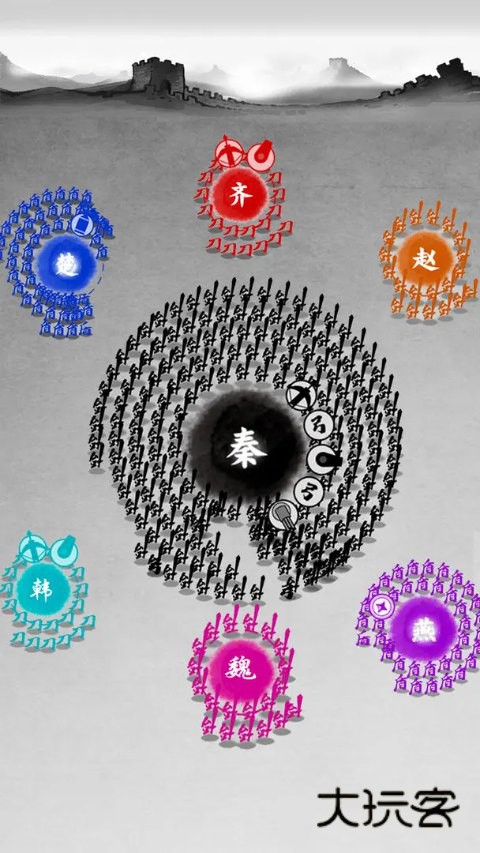 墨战官方正版手机版v1.0.56