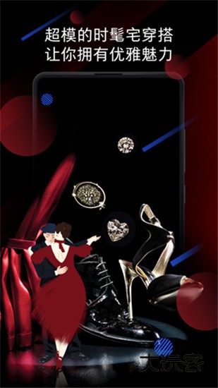 小米画报官方版v3.24.1