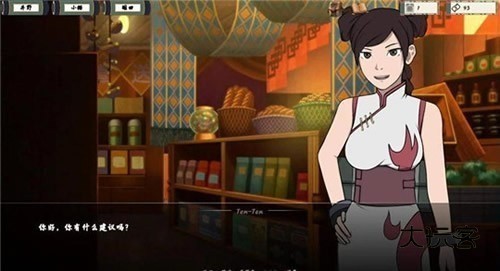 女忍者训练师3.0