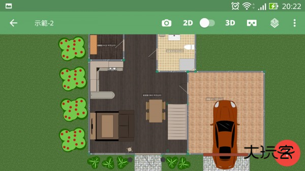 Planner5D破解完整版使用教程2