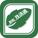 外语通学生版最新版v3.0.0