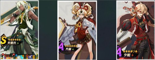 超时空跑跑国际版截图2