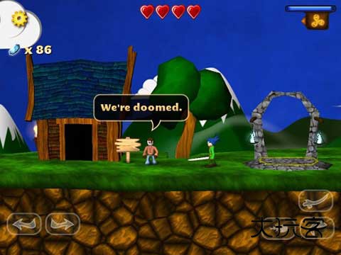 少年剑客(Swordigo)官方正版v1.4.10