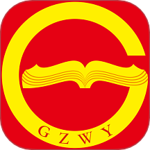 贵州网院app最新版下载v1.39 安卓版