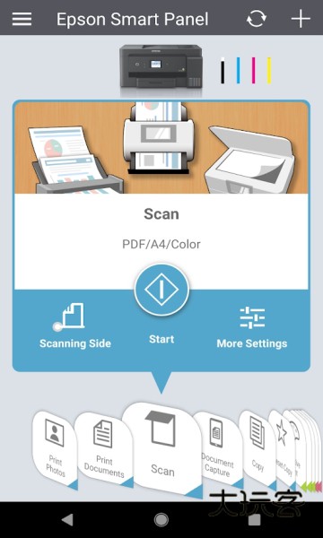 Epson Smart Panel安卓版