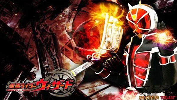 假面骑士巅峰乱斗中文版(Kamen Rider: Battle Royale‌)v3.6.0安卓版