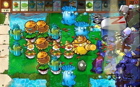 植物大战僵尸杂交版2.0