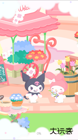 三丽鸥明星的微笑小镇中文版(SweetDays)v1.7.72安卓版