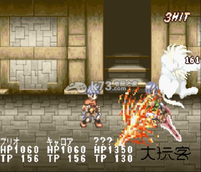 换装迷宫2中文版