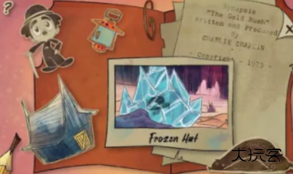 卓别林缺失的碎片