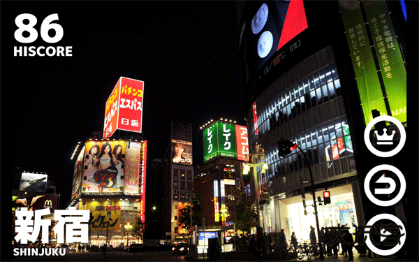 幽灵线东京官方手机版v1.0.23