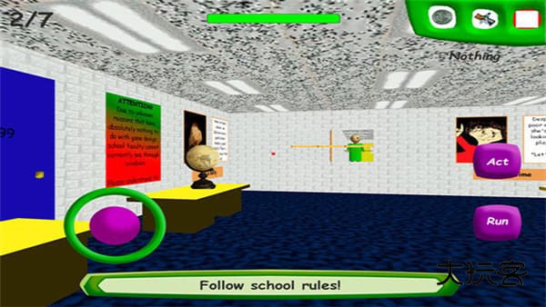 恐怖学校3安卓手机版v1.6