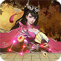 万宁象棋(奇门遁甲)大招版v1.1.00